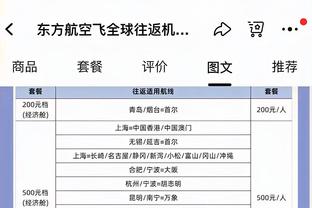 雷竞技用户登录平台网址